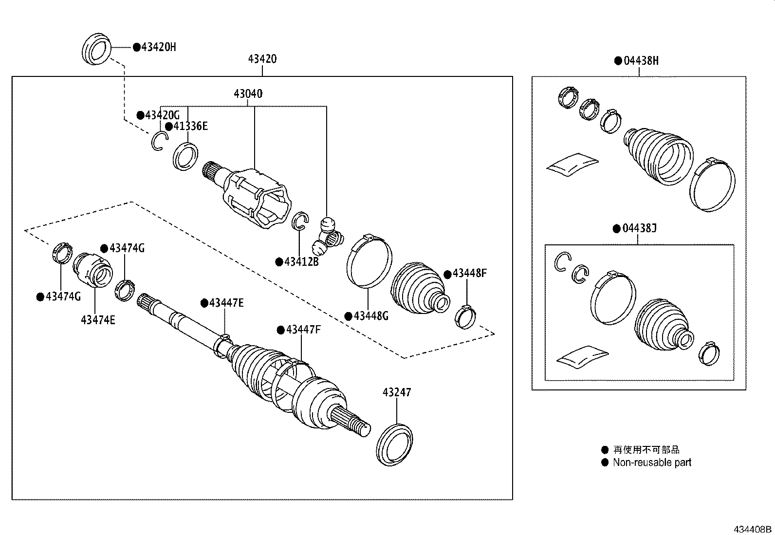 04427-0D561 BOOT KIT, FRONT DRIVE SHAFT, IN & OUTBOARD, RH product image
