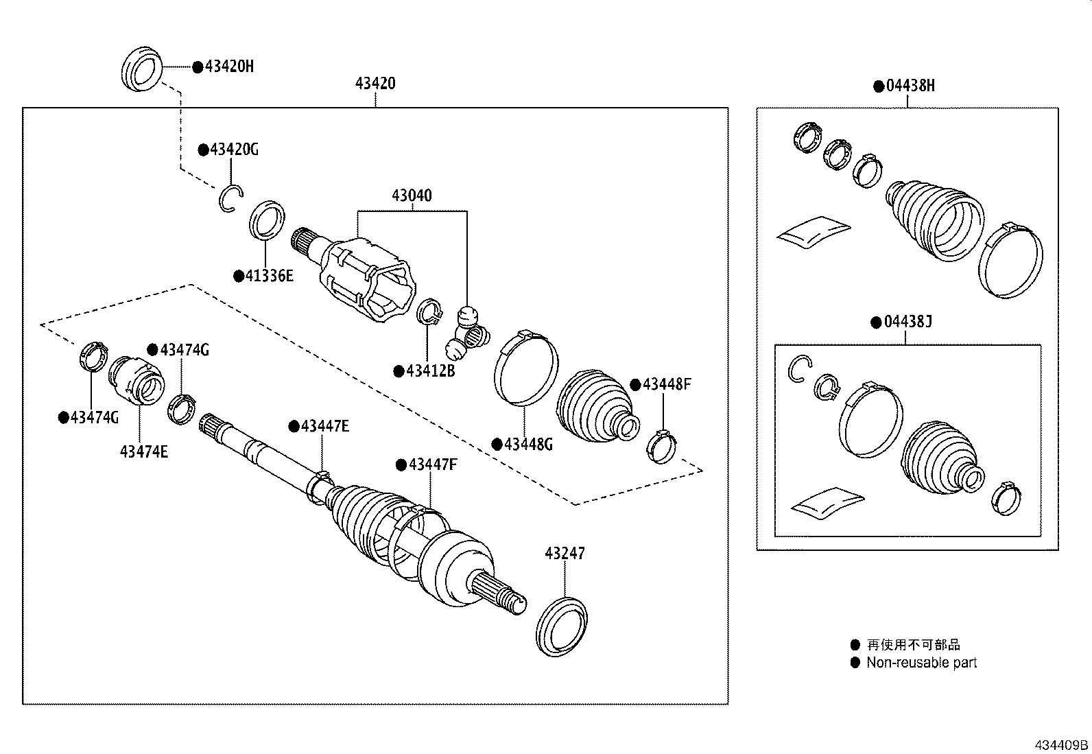 04427-0D561 BOOT KIT, FRONT DRIVE SHAFT, IN & OUTBOARD, RH product image