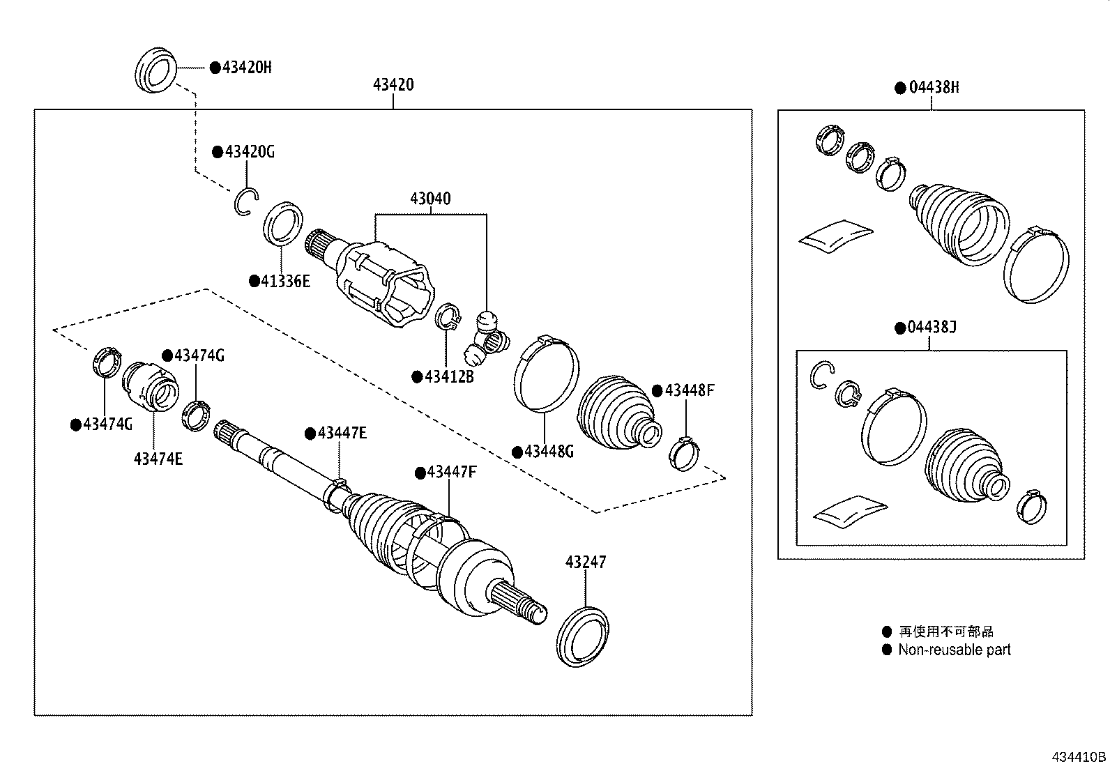 04427-0D561 BOOT KIT, FRONT DRIVE SHAFT, IN & OUTBOARD, RH product image