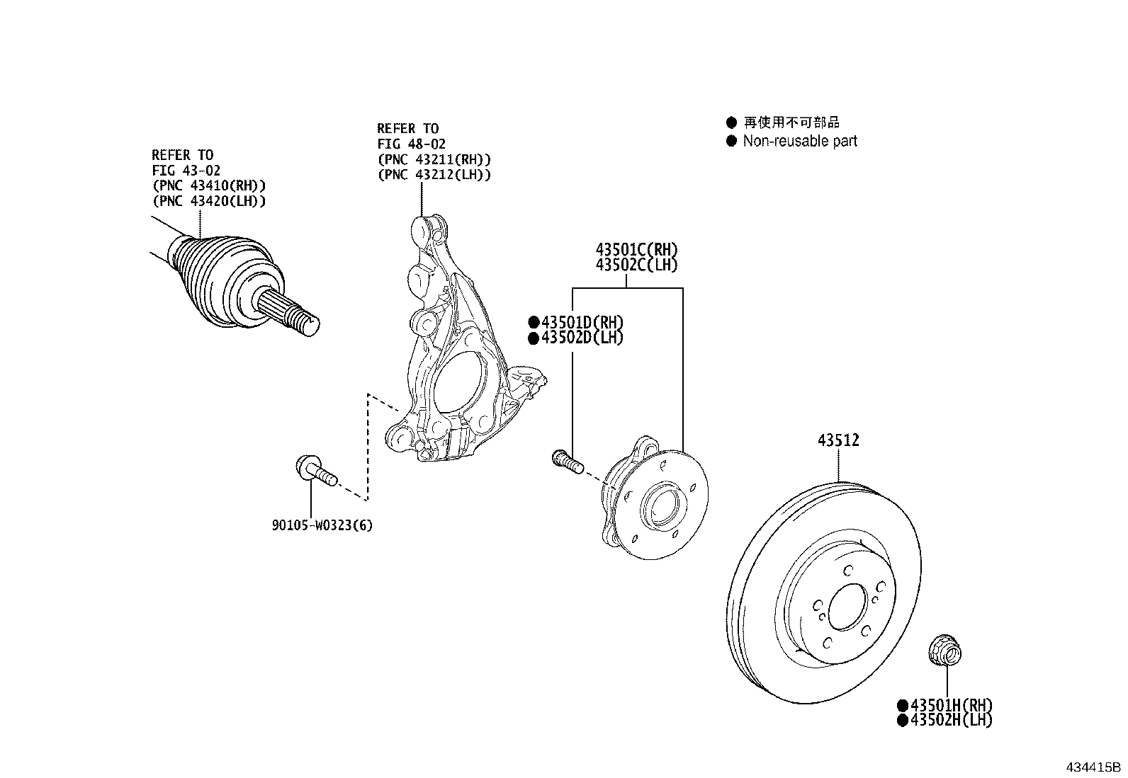 43550-K0010 HUB SUB-ASSY, FRONT AXLE, RH product image