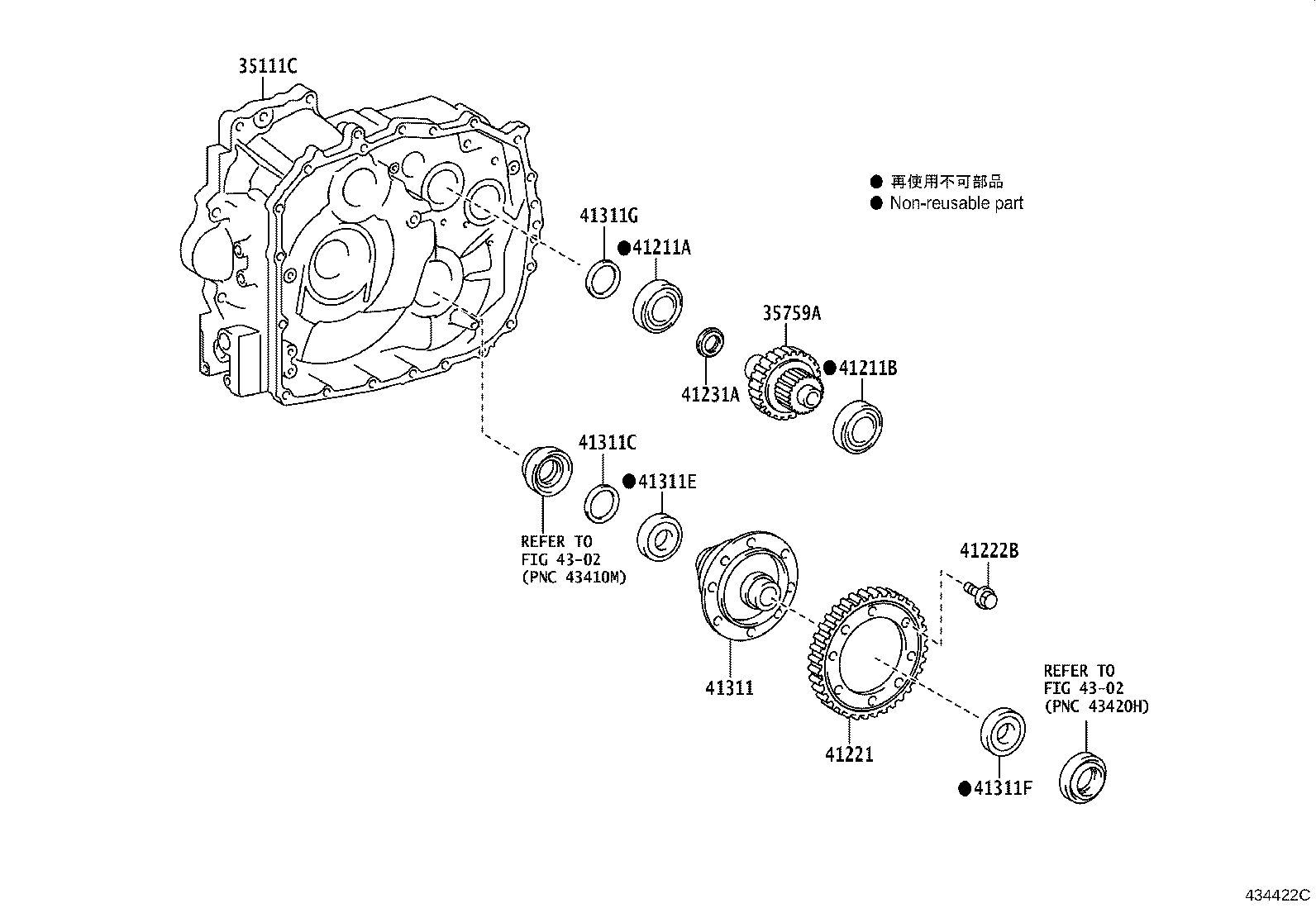 31115-K0010 CASE, FRONT TRANSAXLE(MTM) product image