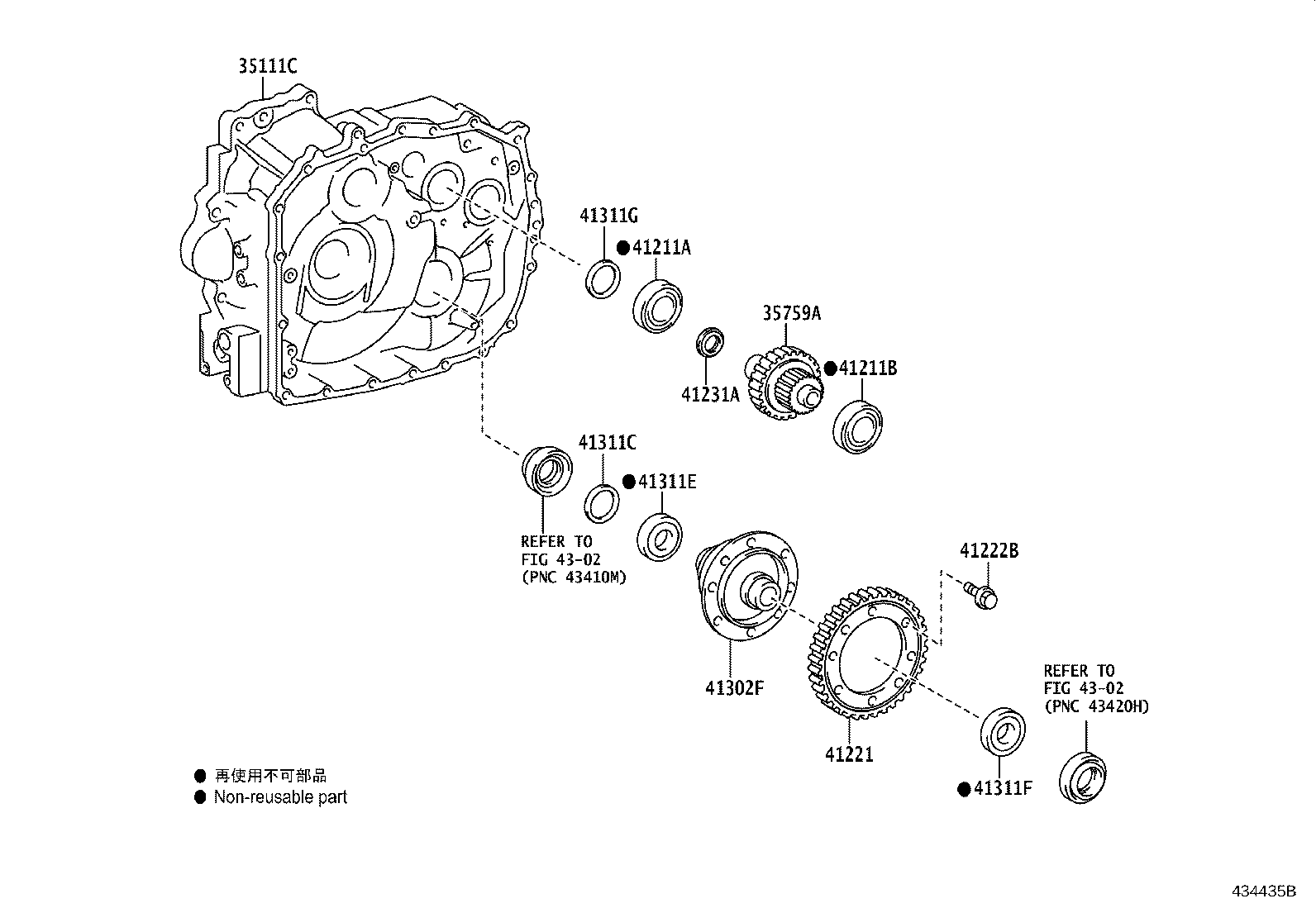 35705-12100 GEAR, REDUCTION DRIVEN product image