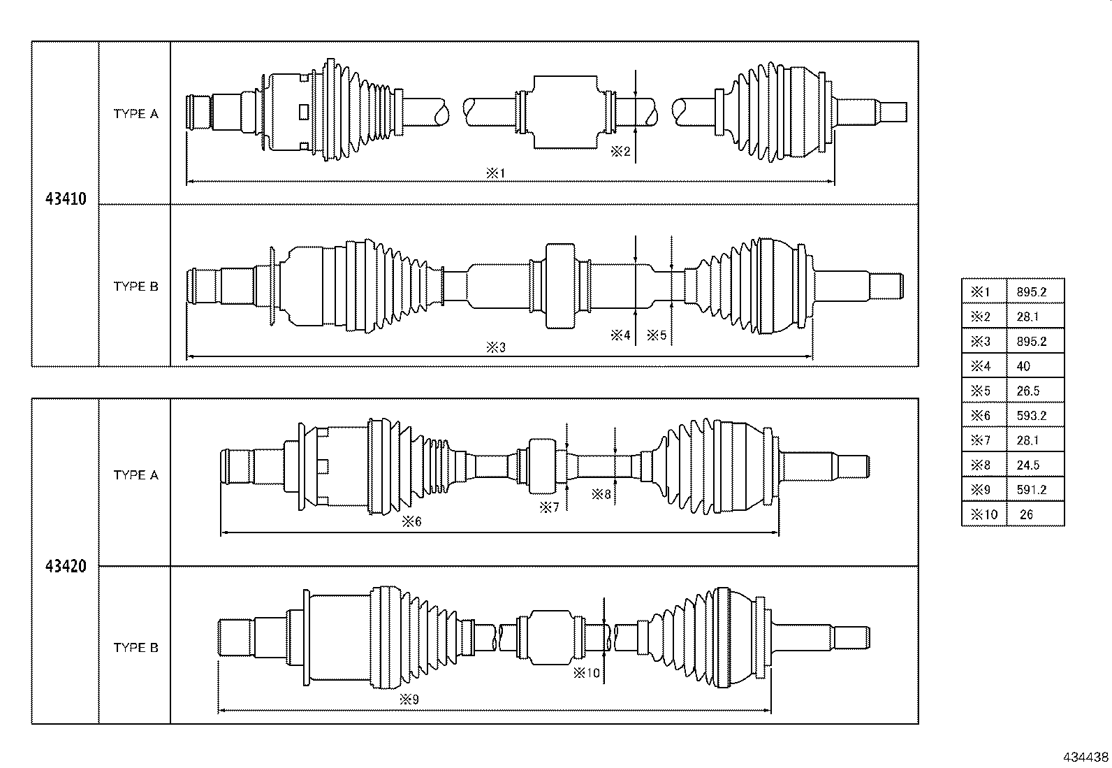 04437-02620 BOOT KIT, FRONT DRIVE SHAFT INBOARD JOINT, RH product image