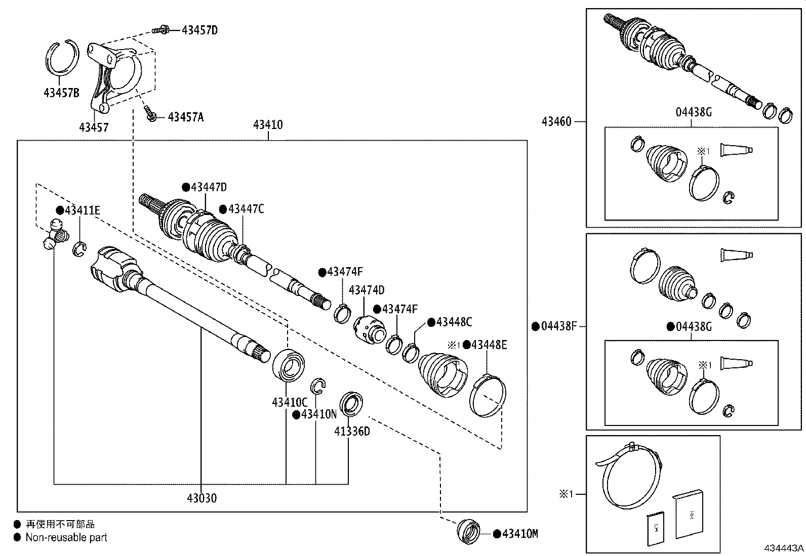 43470-80412 SHAFT ASSY, FRONT DRIVE OUTBOARD JOINT, RH product image