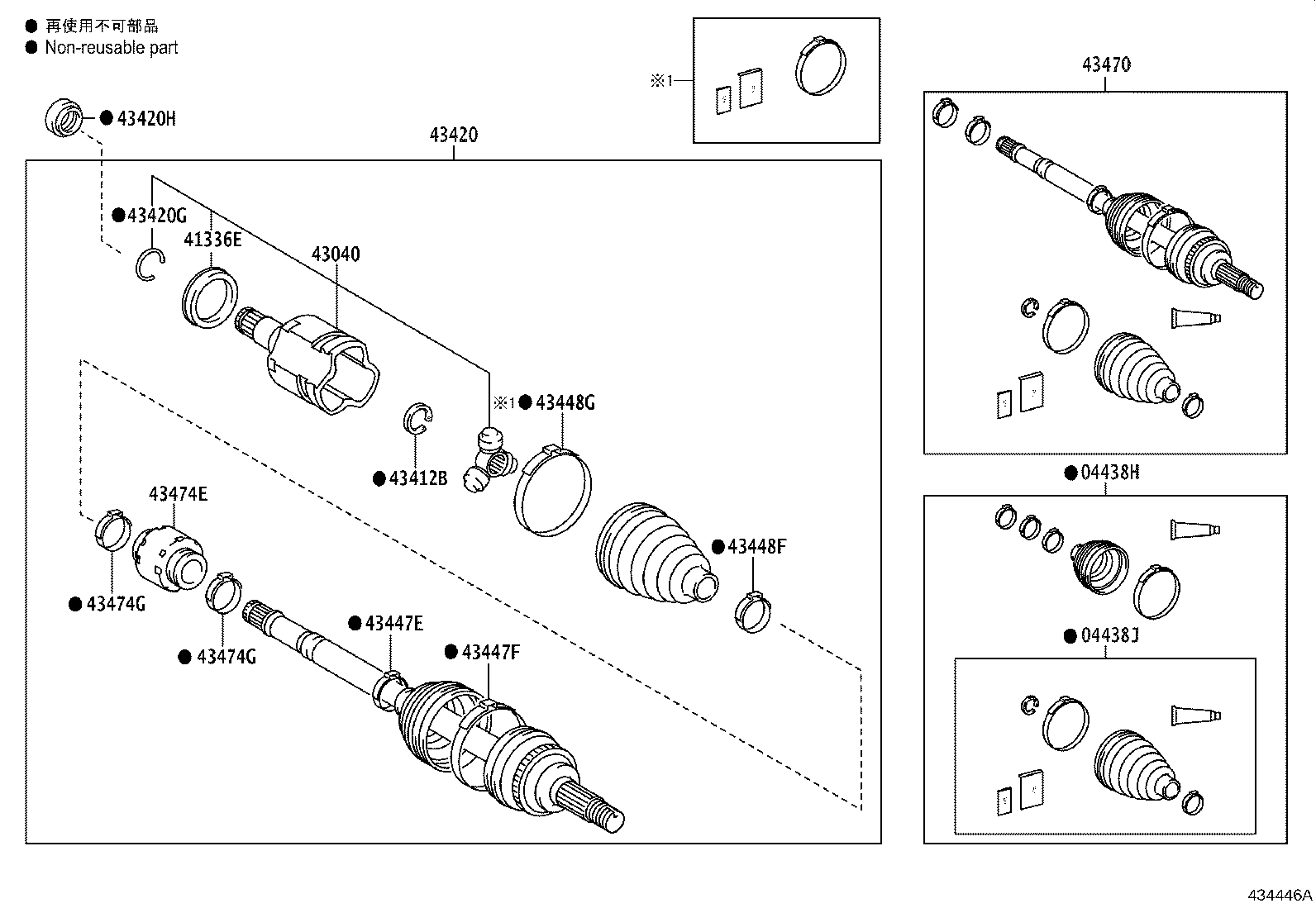43470-80412 SHAFT ASSY, FRONT DRIVE OUTBOARD JOINT, RH product image