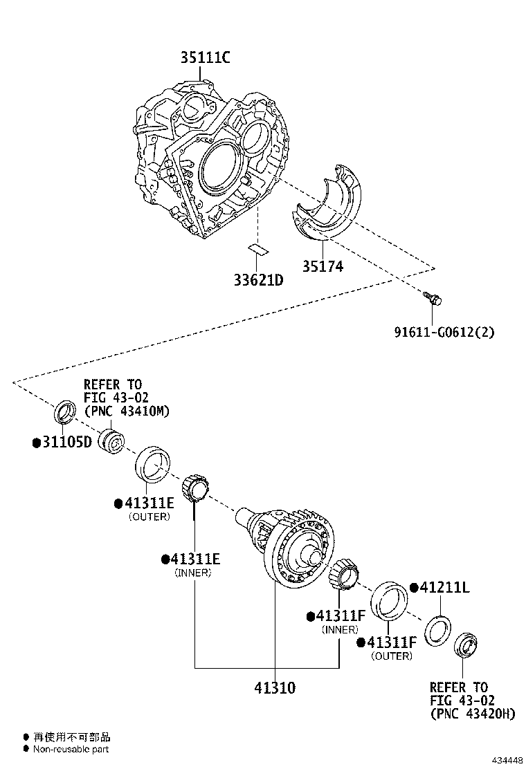 90366-57037 BEARING, TAPERED ROLLER (FOR FRONT DIFFERENTIAL CASE FRONT) product image