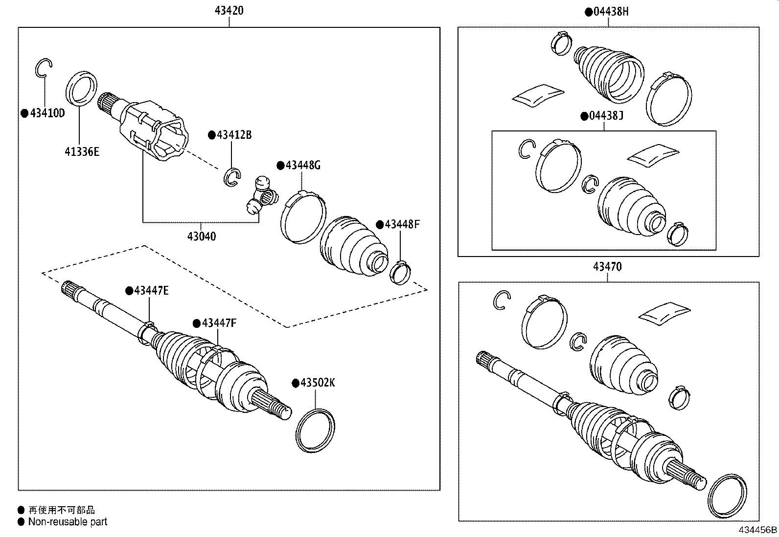 04427-0K072 BOOT KIT, FRONT DRIVE SHAFT, IN & OUTBOARD, RH product image