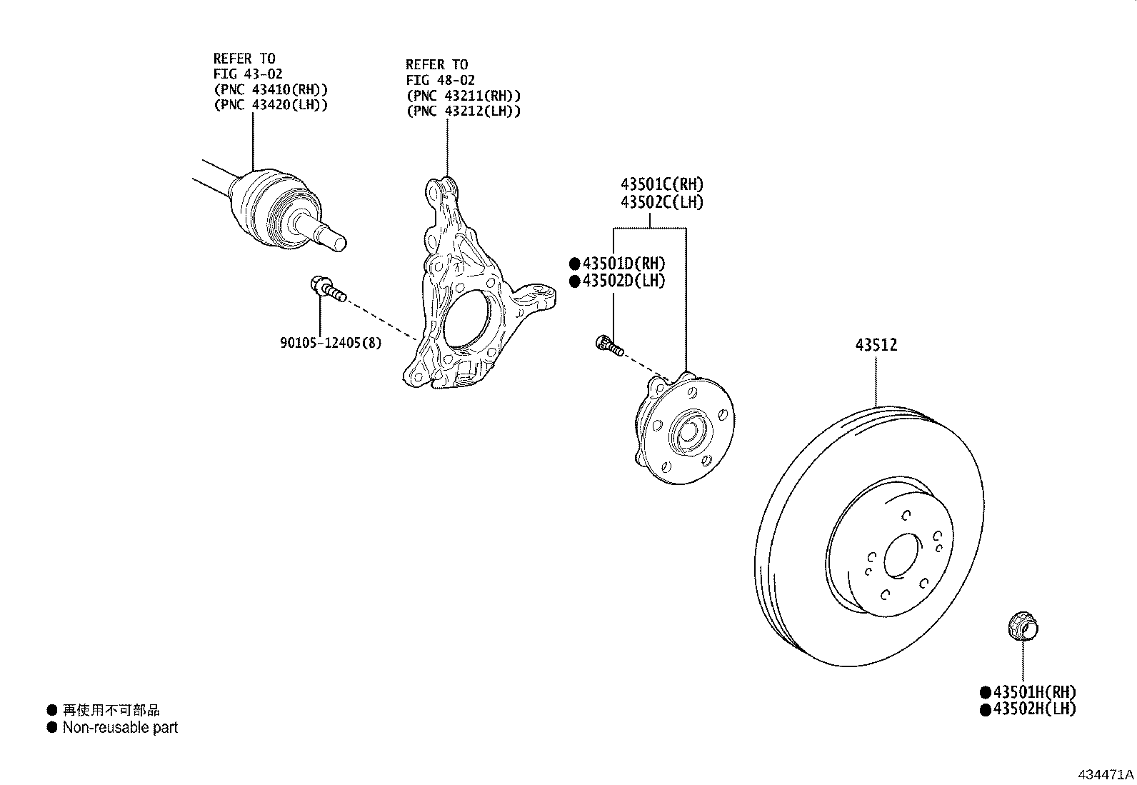 Toyota 43550-33010 HUB SUB-ASSY, FRONT AXLE, RH