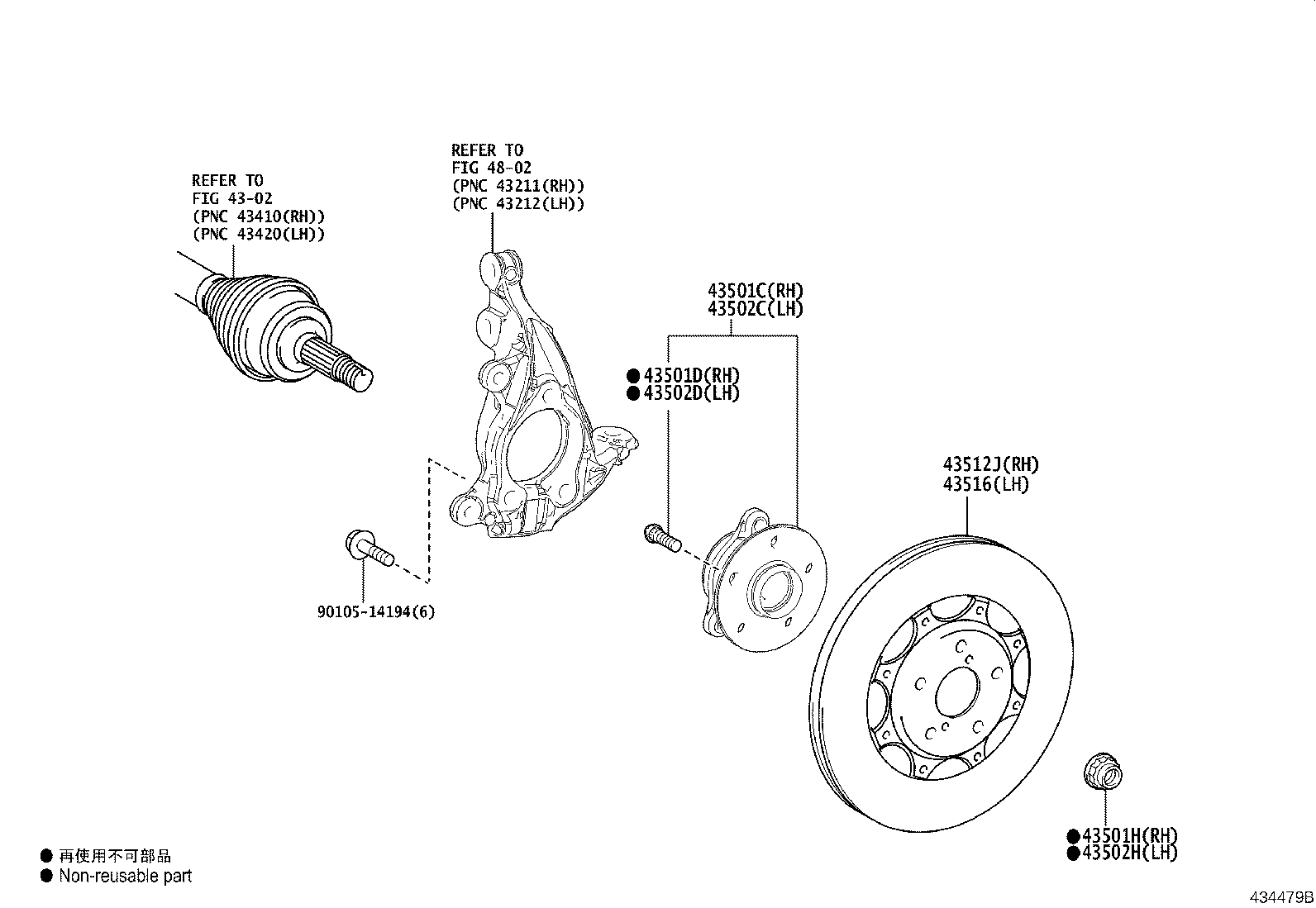 Toyota 43550-52010 HUB SUB-ASSY, FRONT AXLE, RH