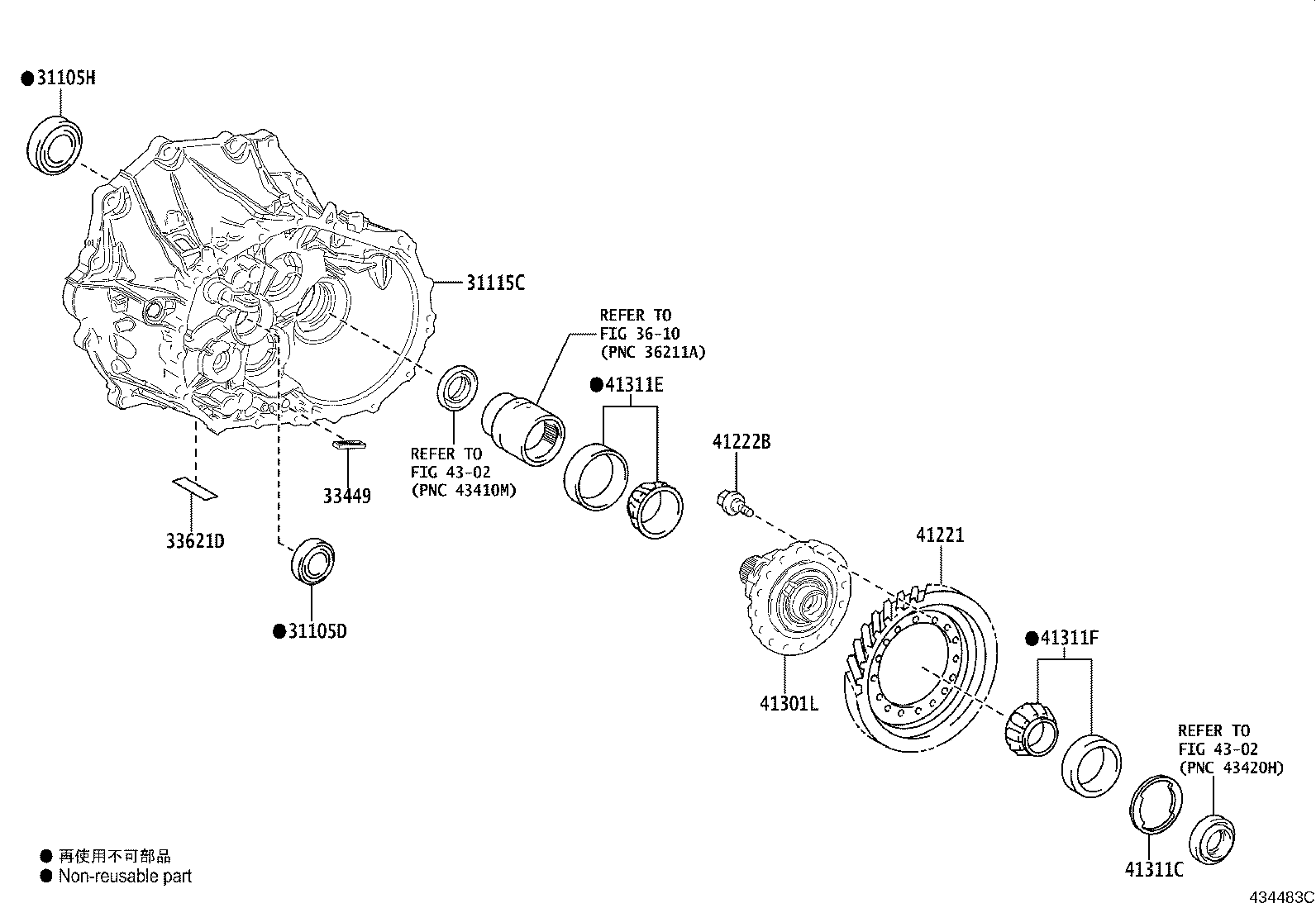 Toyota 90366-55104 BEARING, TAPERED ROLLER (FOR FRONT DIFFERENTIAL CASE REAR)
