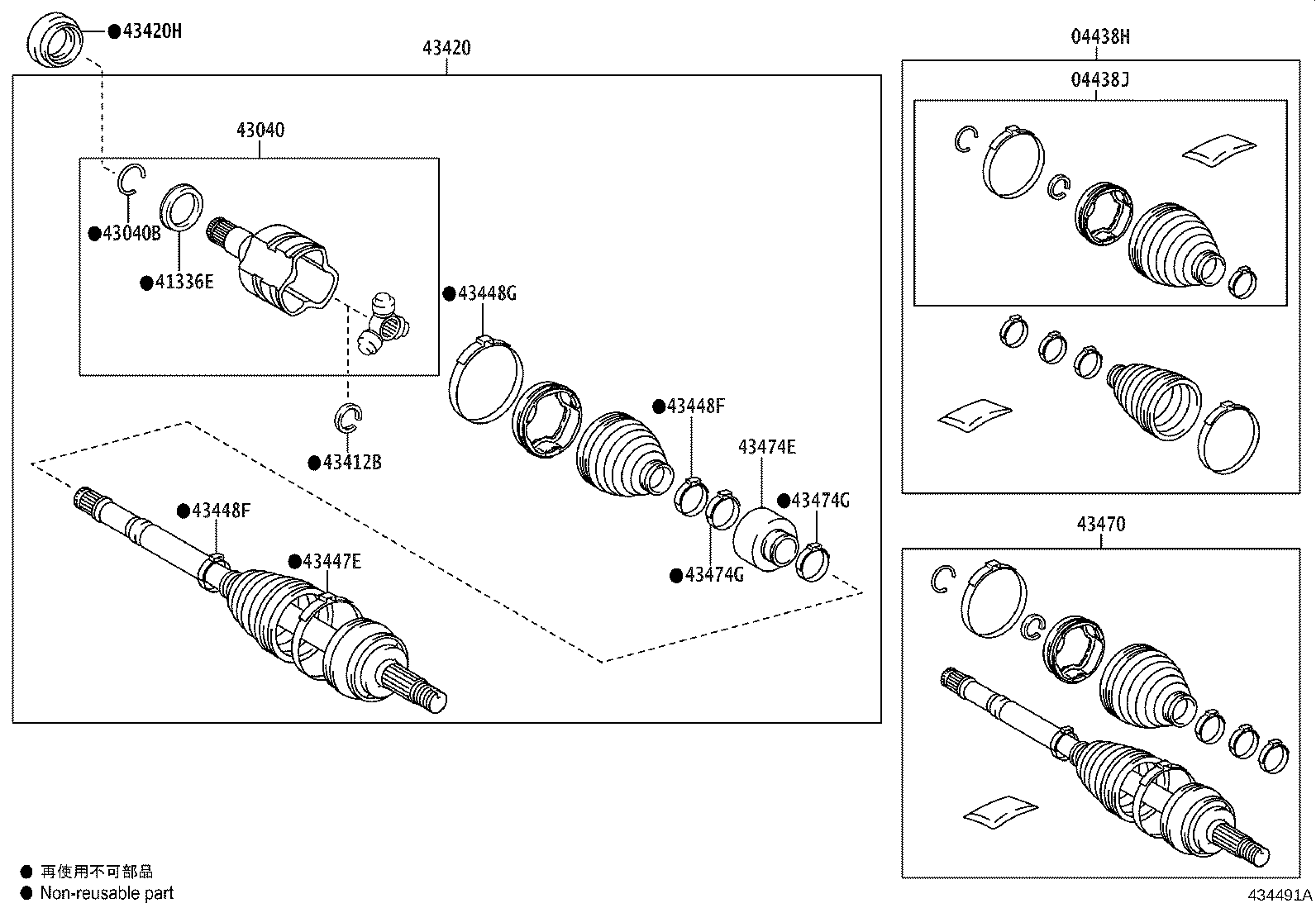 04428-02A40 BOOT KIT, FRONT DRIVE SHAFT, IN & OUTBOARD, LH product image