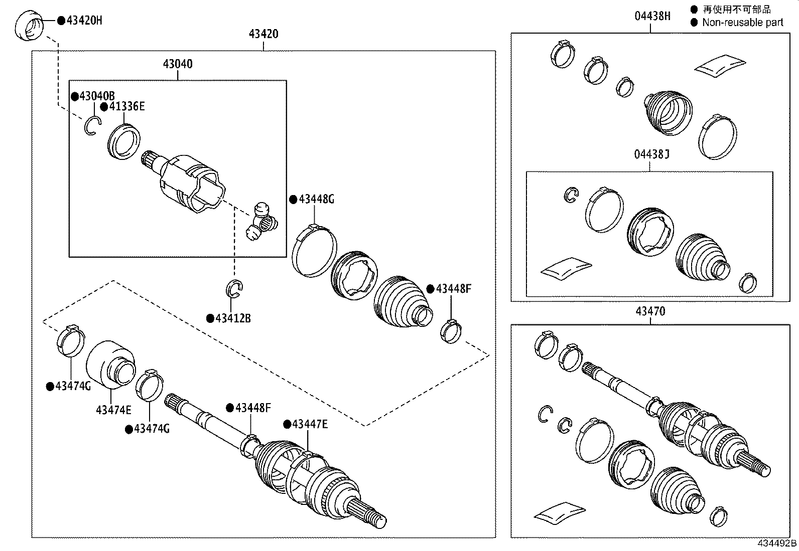 04428-02A40 BOOT KIT, FRONT DRIVE SHAFT, IN & OUTBOARD, LH product image