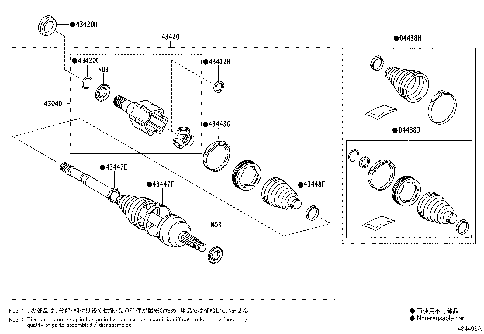 04427-53000 BOOT KIT, FRONT DRIVE SHAFT, IN & OUTBOARD, RH product image