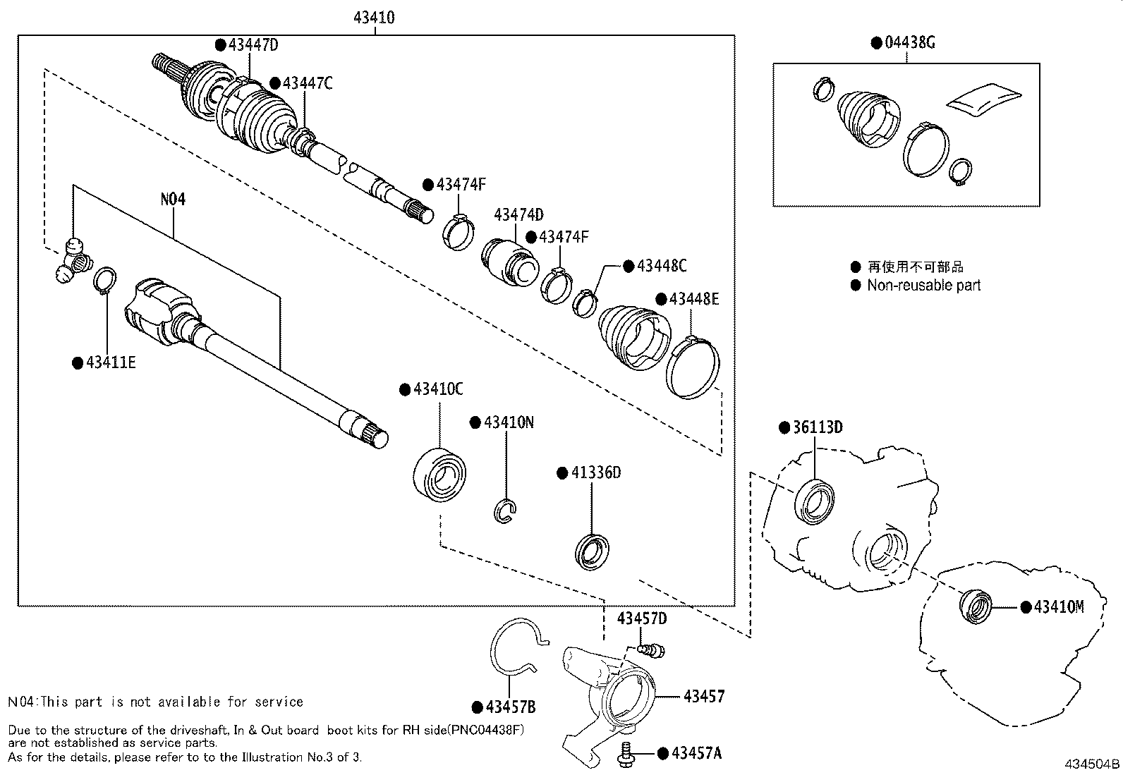 Thumbnail 3 for 43410-06C50