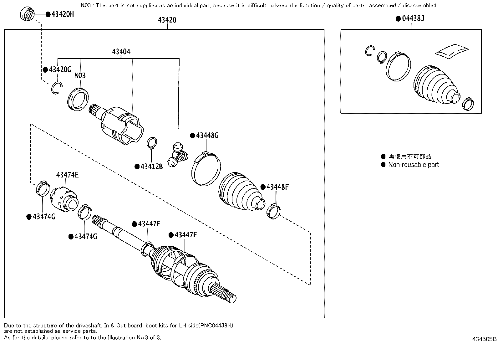 Thumbnail 5 for 43410-06C50