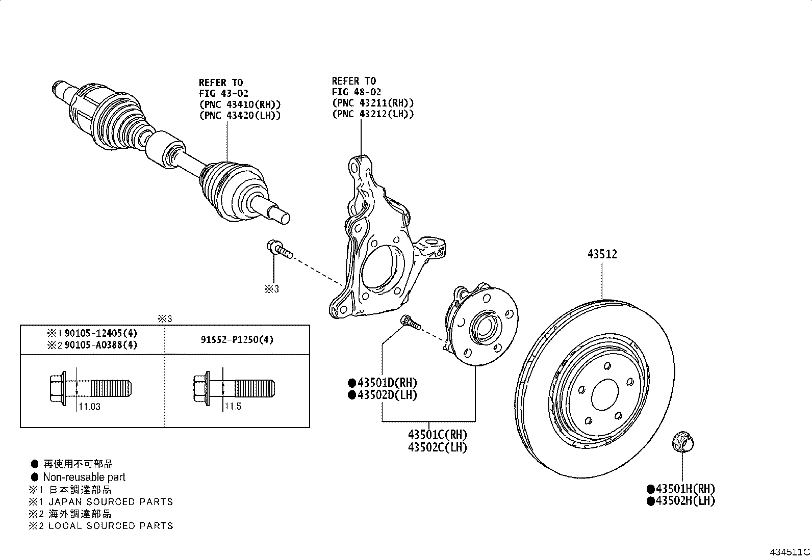 Toyota 43512-08060 DISC, FRONT