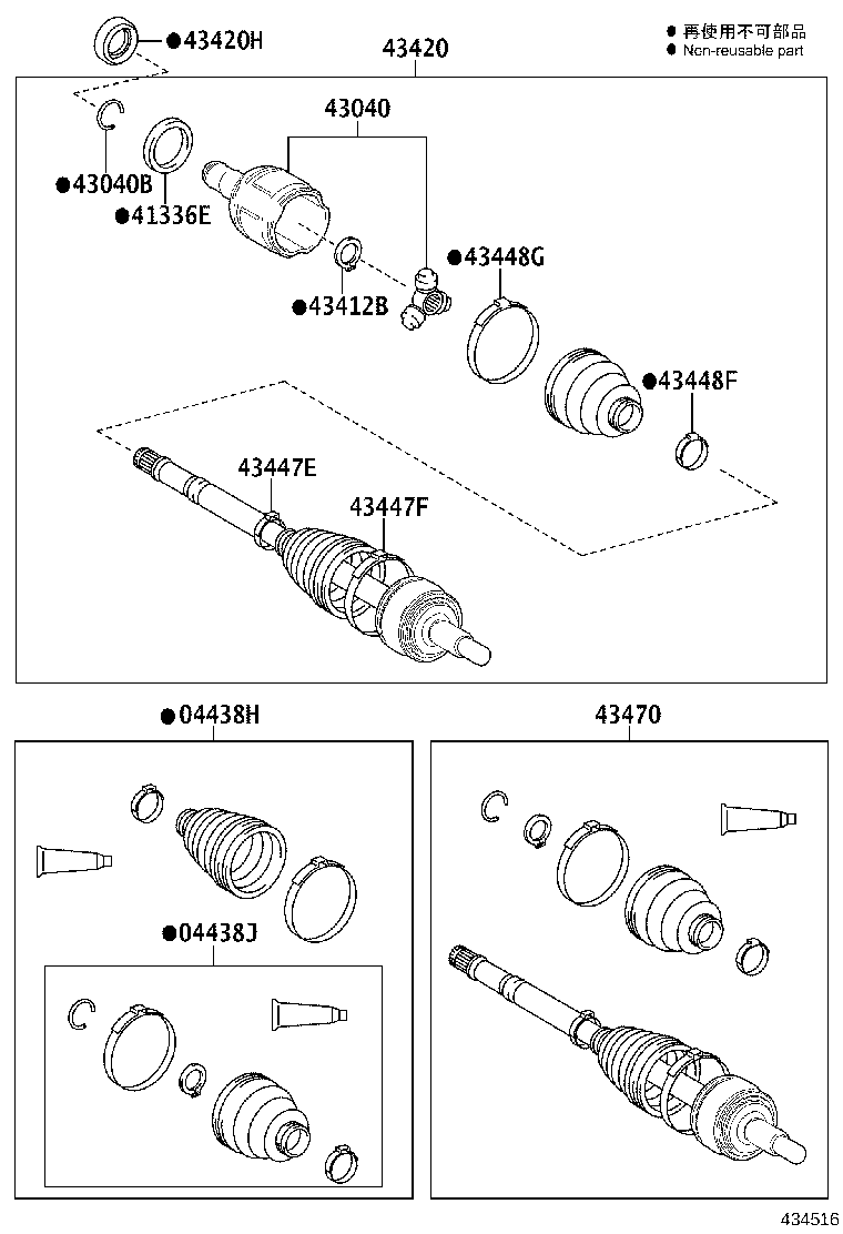 42345-48070 CLAMP (FOR FRONT AXLE OUTBOARD JOINT BOOT RH) product image