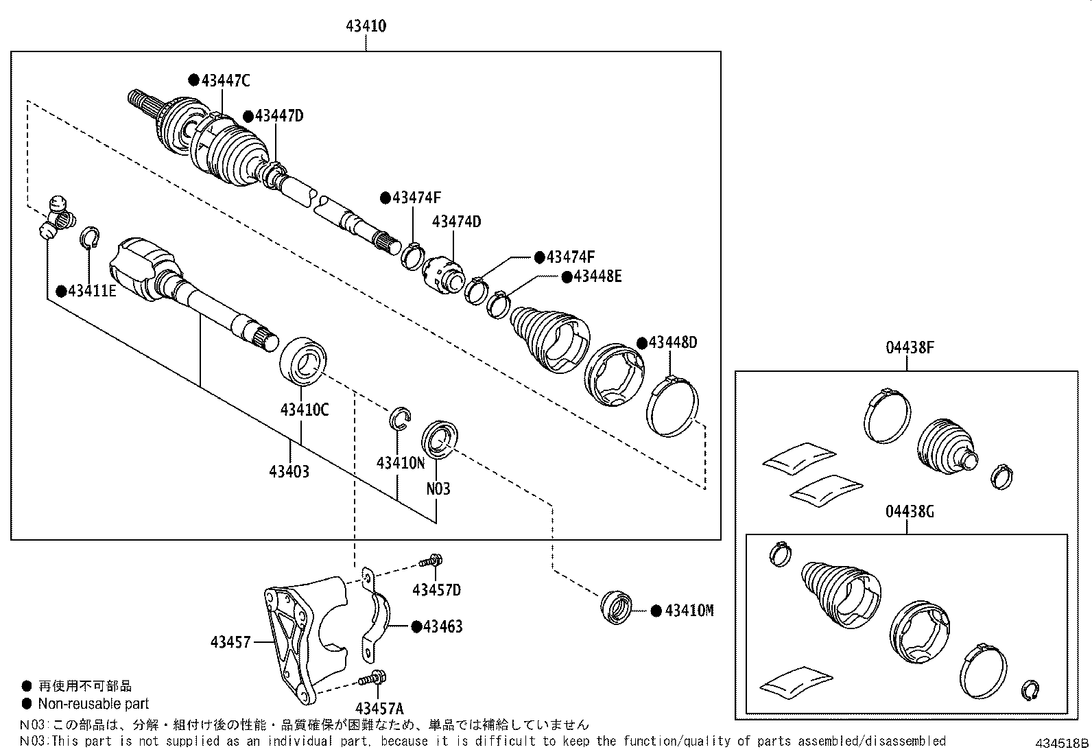Toyota 43410-08150 SHAFT ASSY, FRONT DRIVE, RH