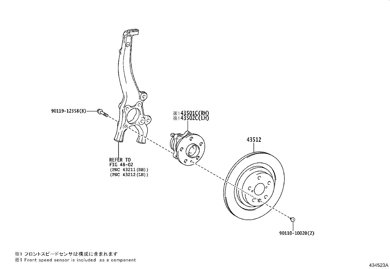 Thumbnail 2 for 43516-30041