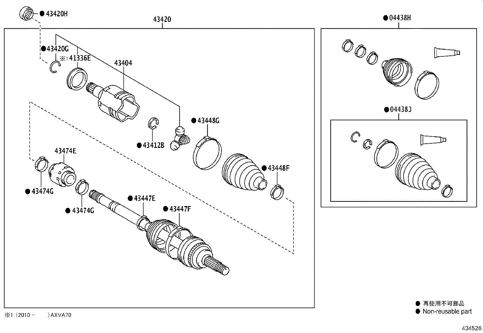 04437-0R066 BOOT KIT, FRONT DRIVE SHAFT INBOARD JOINT, RH product image