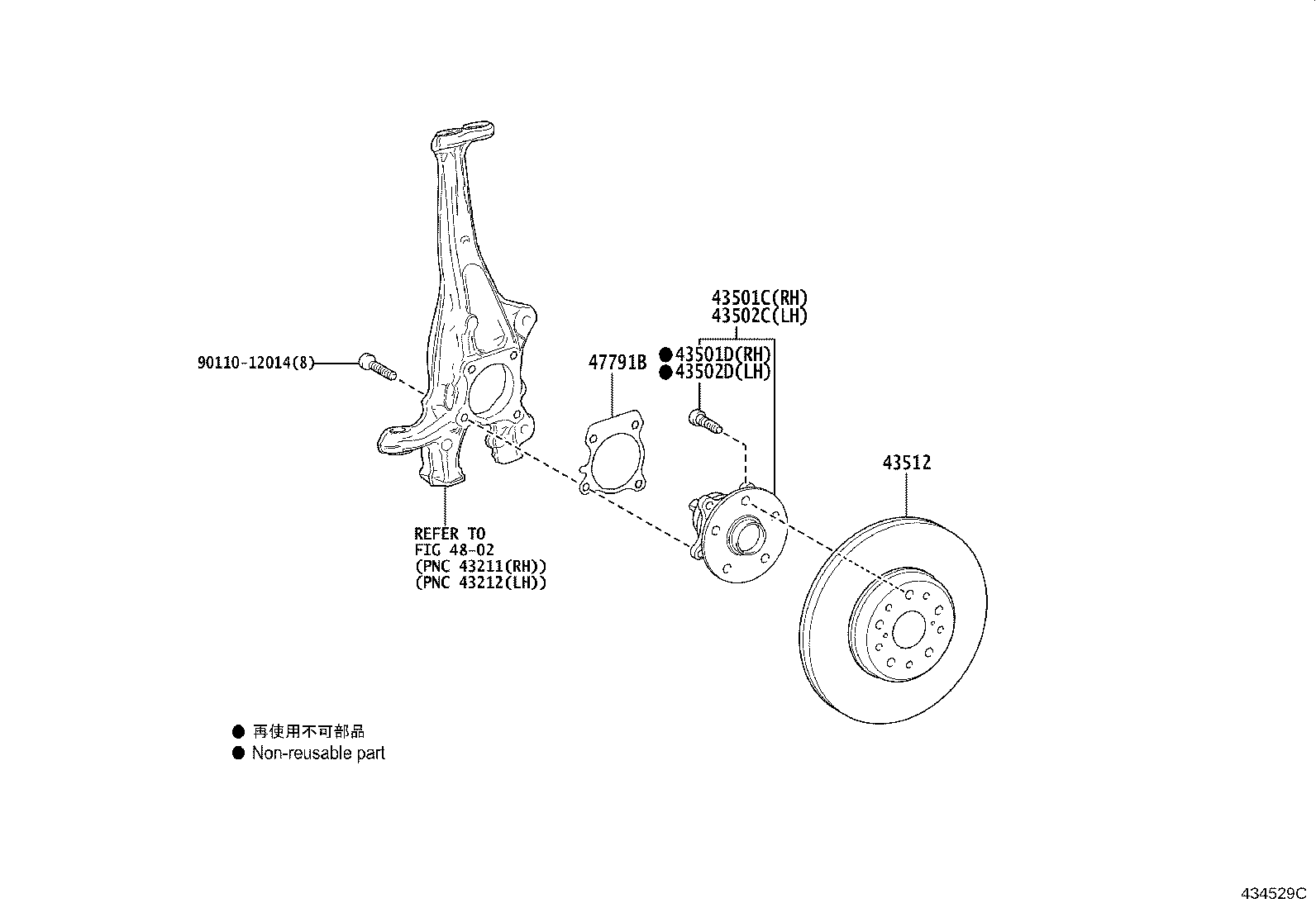 Toyota 43512-50240 DISC, FRONT