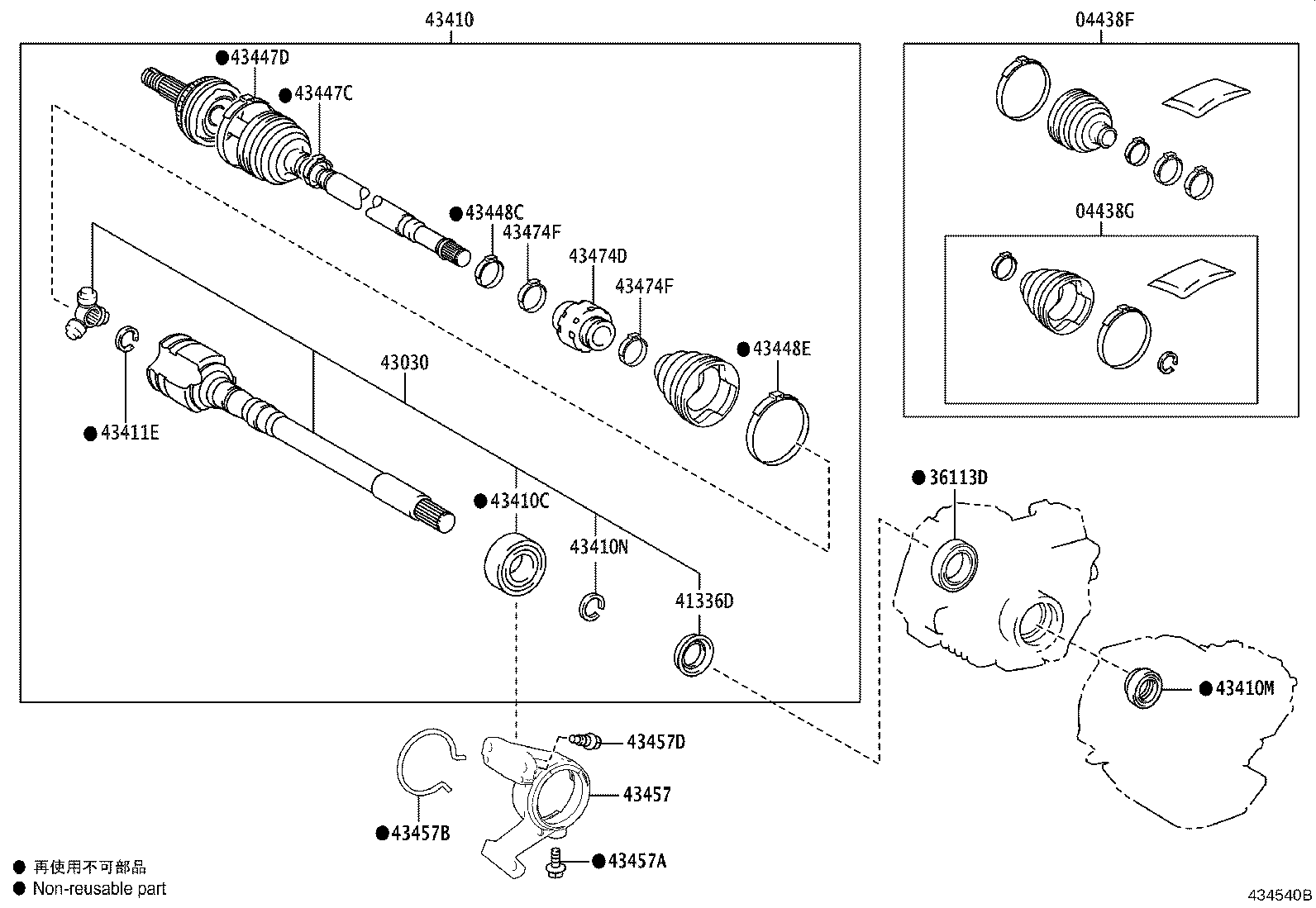 Thumbnail 4 for 43410-42410