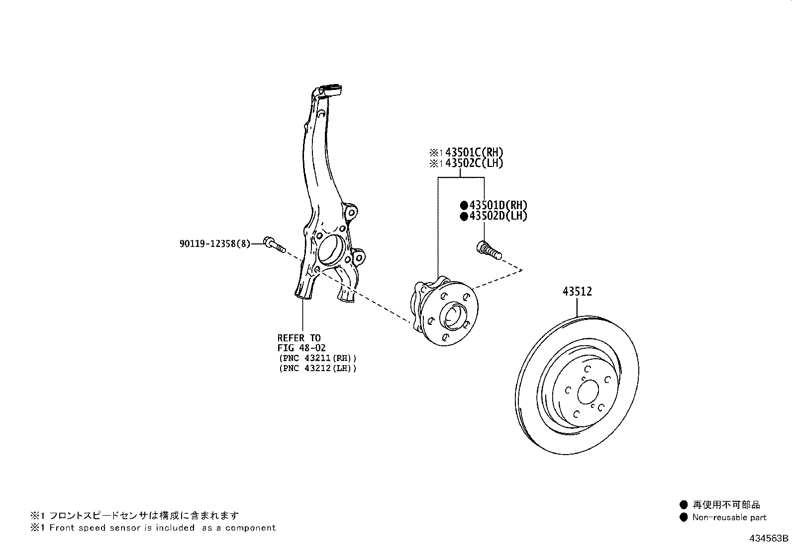 43550-30071 HUB SUB-ASSY, FRONT AXLE, RH product image