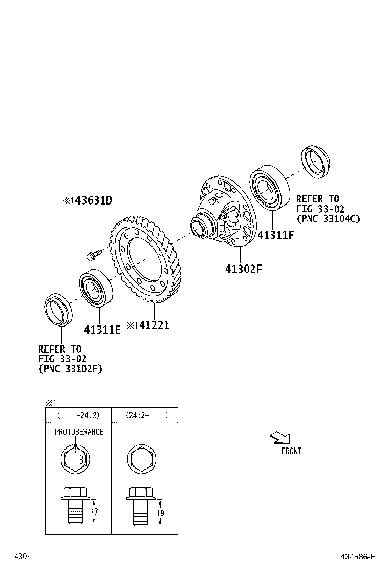 41301-BZ070 CASE SUB-ASSY, FRONT DIFFERENTIAL product image