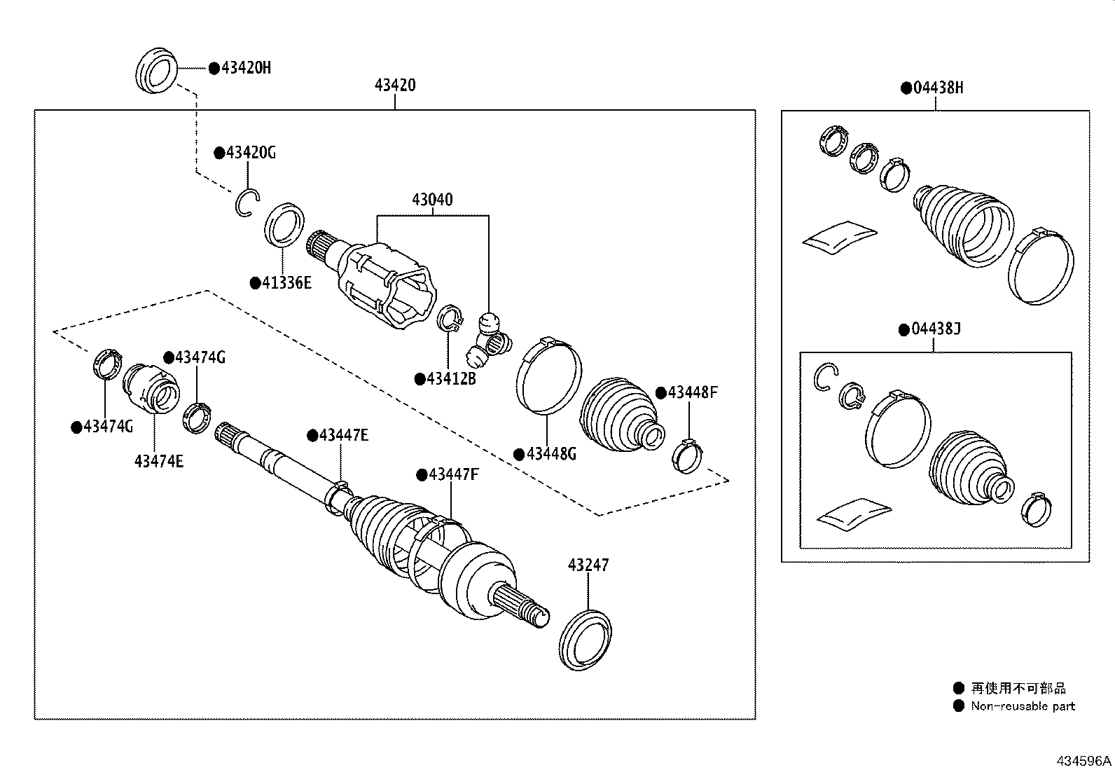 04427-0D561 BOOT KIT, FRONT DRIVE SHAFT, IN & OUTBOARD, RH product image