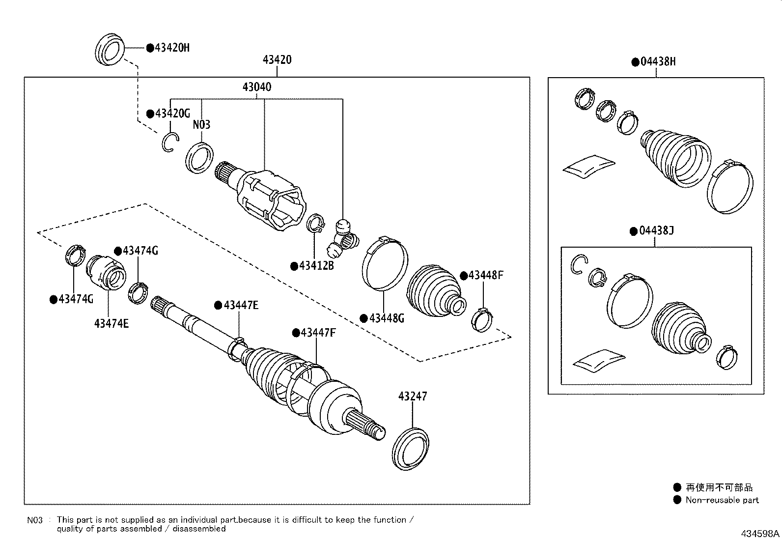 04427-0D561 BOOT KIT, FRONT DRIVE SHAFT, IN & OUTBOARD, RH product image