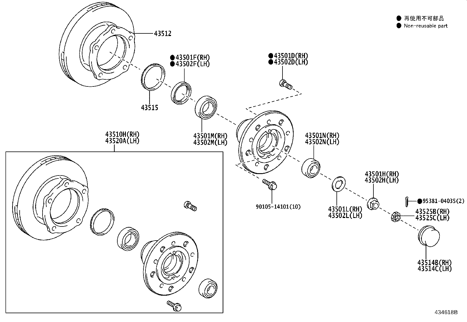 43510-39216 HUB & DISC(DRUM) ASSY, FRONT AXLE, RH product image
