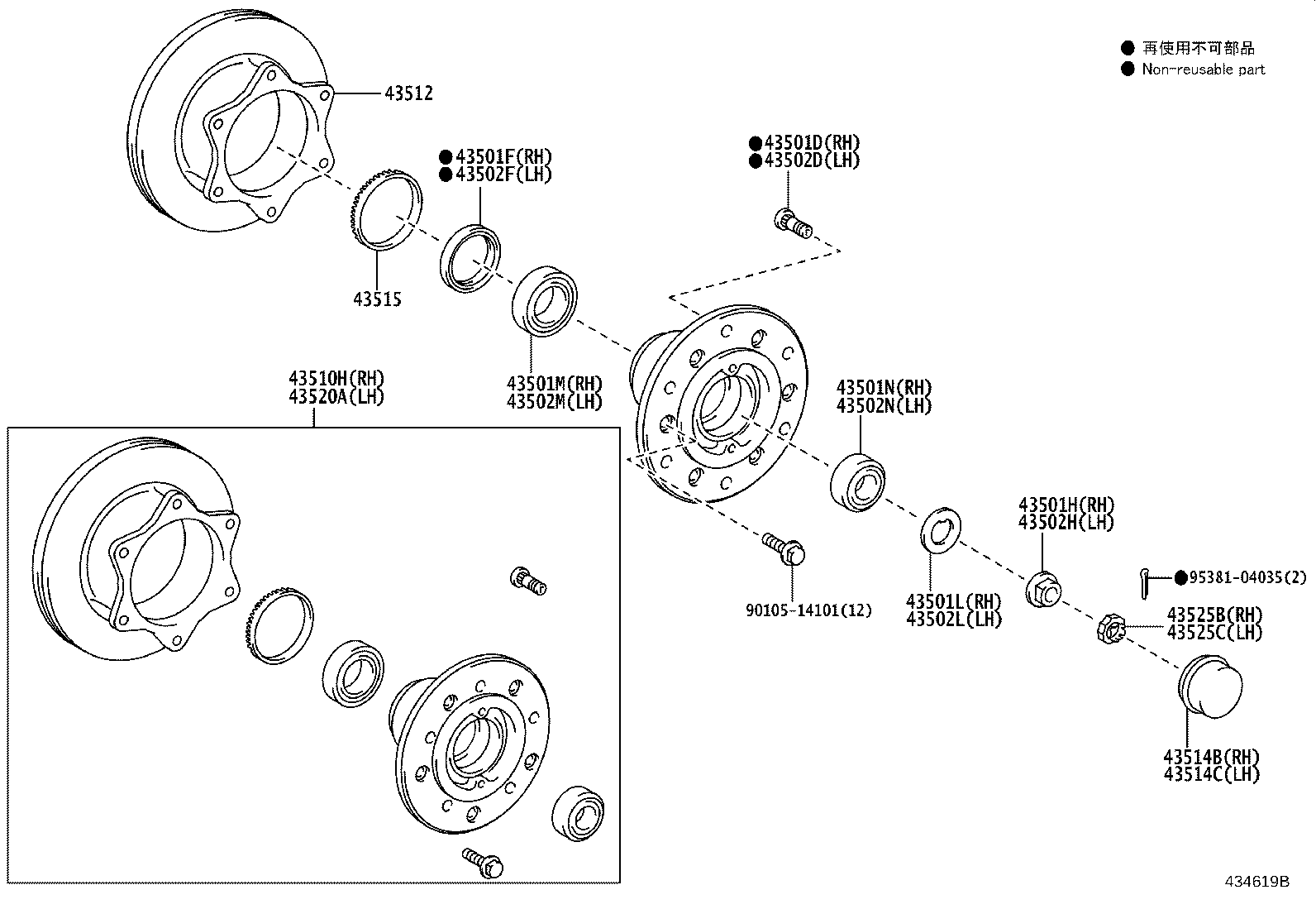 43510-39216 HUB & DISC(DRUM) ASSY, FRONT AXLE, RH product image