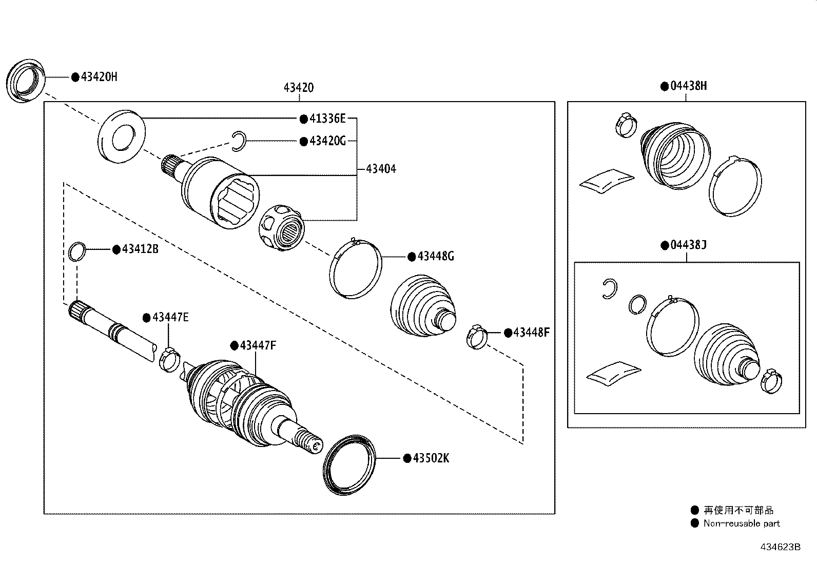 43403-60060 JOINT SET, FRONT AXLE INBOARD, RH product image
