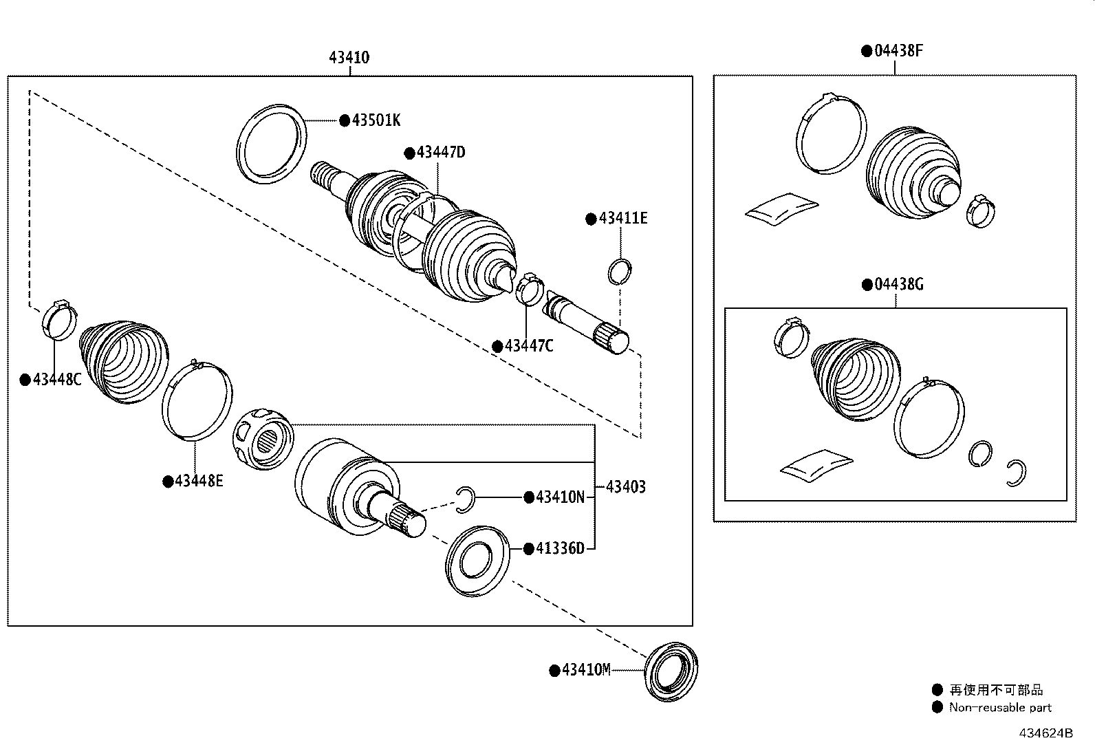 43403-60060 JOINT SET, FRONT AXLE INBOARD, RH product image