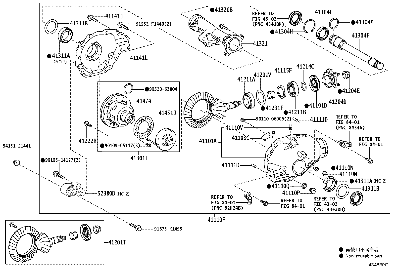 41303-60040 CASE SUB-ASSY, FRONT DIFFERENTIAL, NO.1 product image