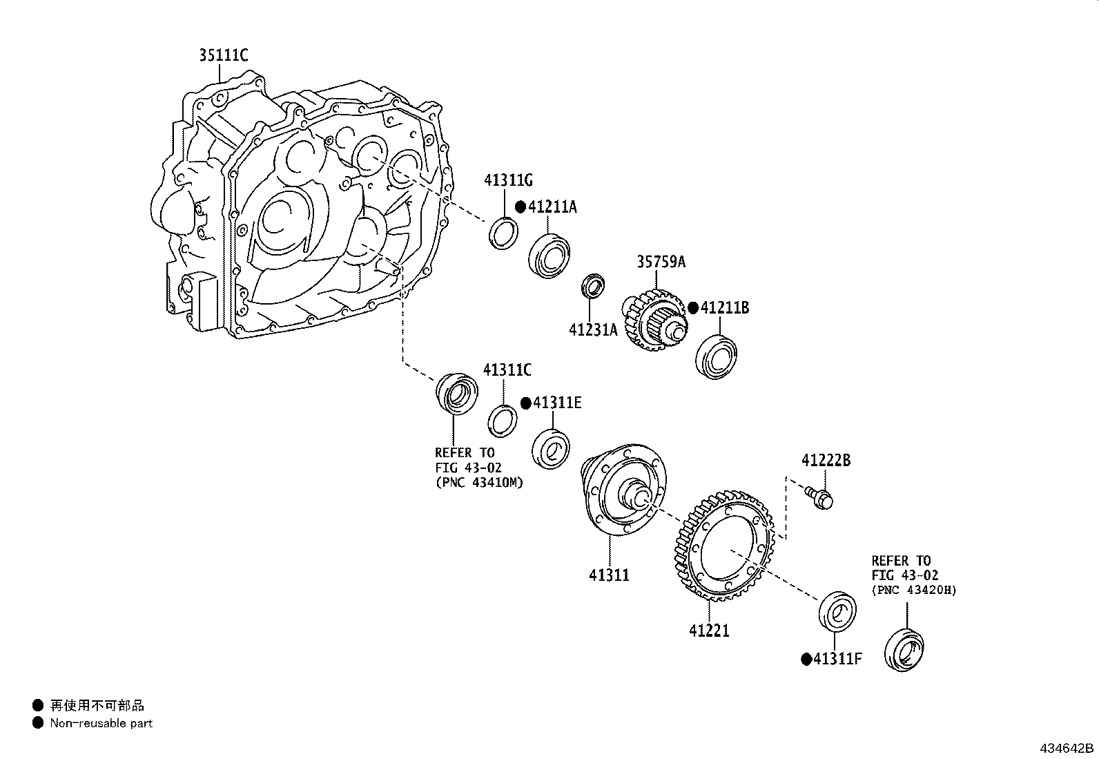 35705-52120 GEAR, REDUCTION DRIVEN product image