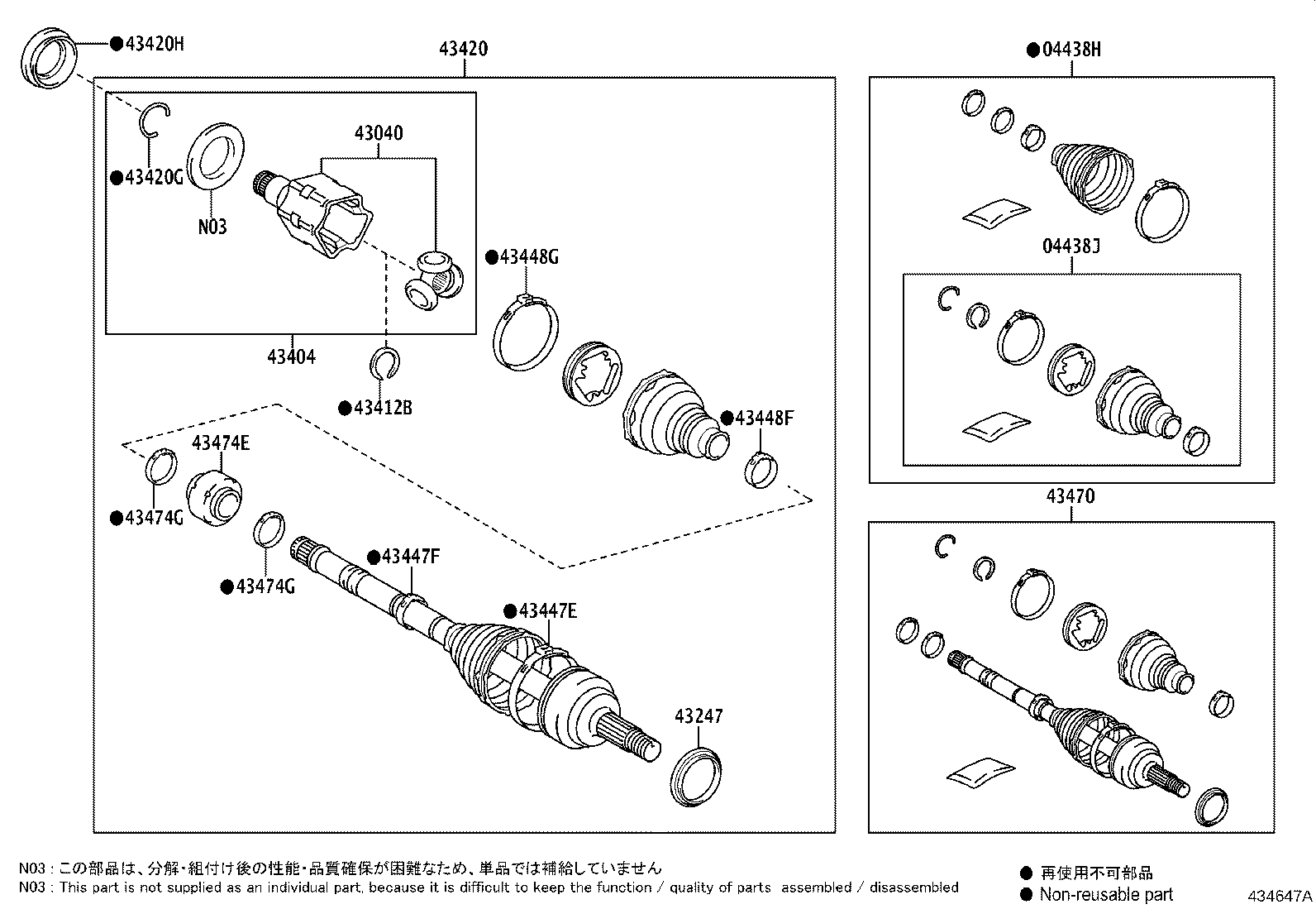 04437-02620 BOOT KIT, FRONT DRIVE SHAFT INBOARD JOINT, RH product image