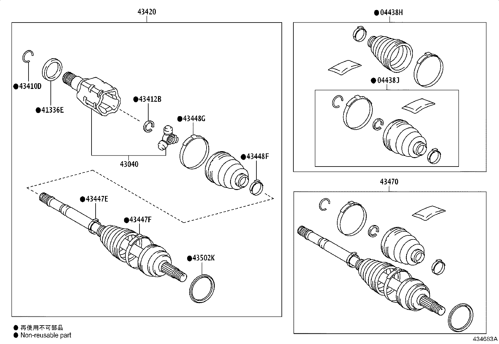 Toyota 43430-0K130 SHAFT ASSY, FRONT DRIVE, RH