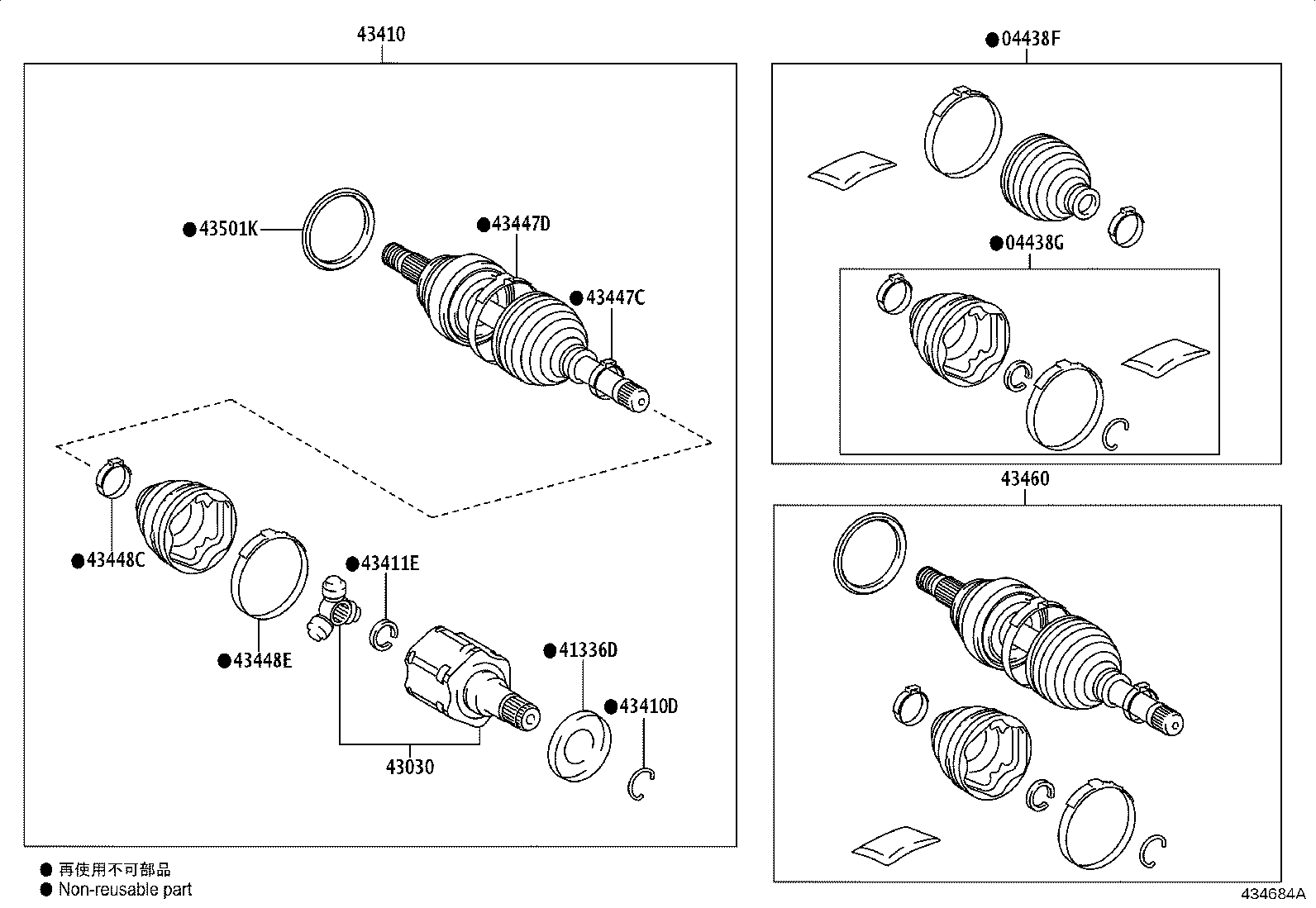 Thumbnail 2 for 43430-0K130