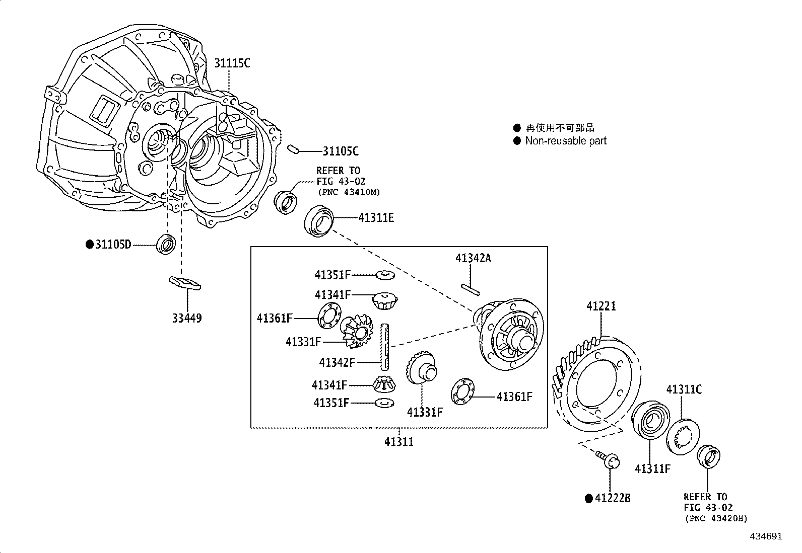 31115-K0010 CASE, FRONT TRANSAXLE(MTM) product image