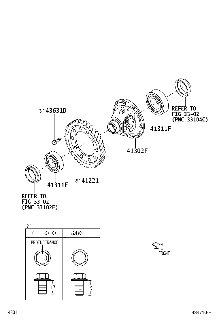 41221-BZ331 GEAR, FRONT DIFFERENTIAL RING product image