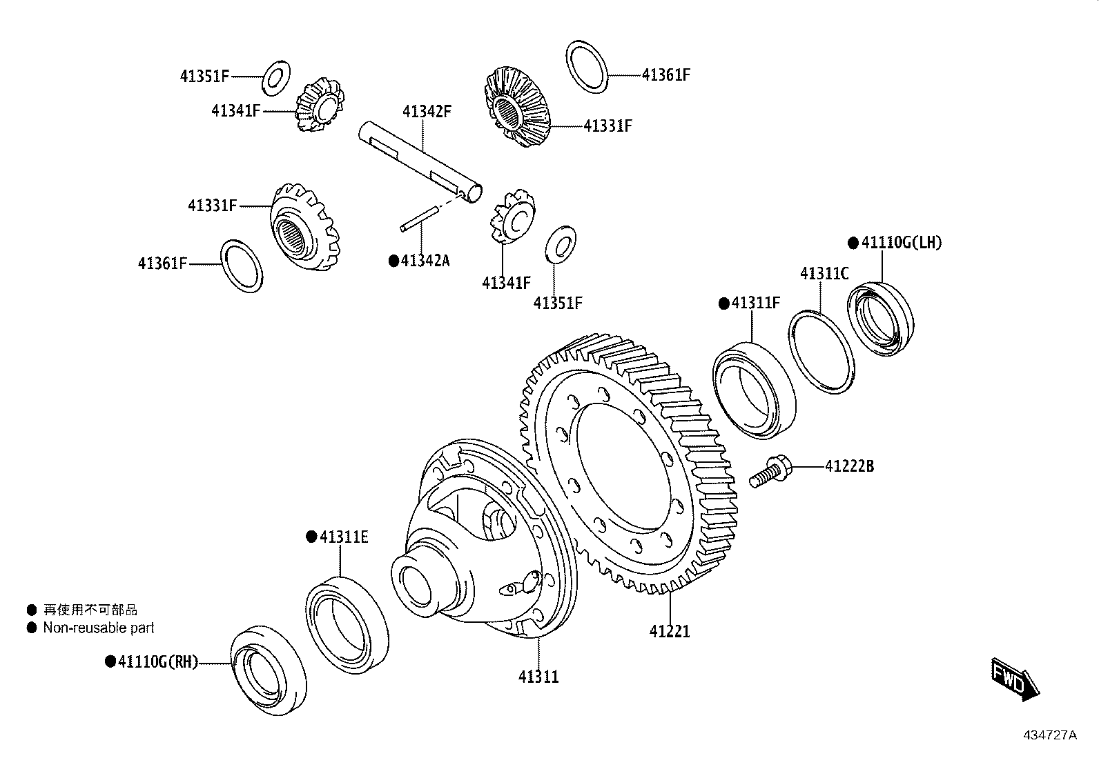 41221-WC006 GEAR, FRONT DIFFERENTIAL RING product image