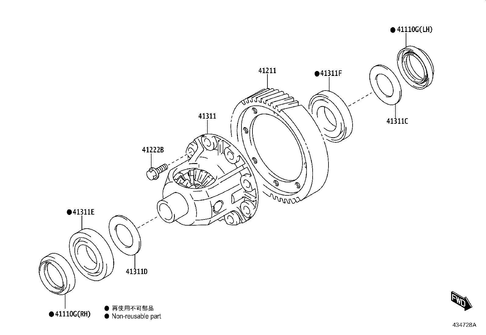 41221-WC006 GEAR, FRONT DIFFERENTIAL RING product image