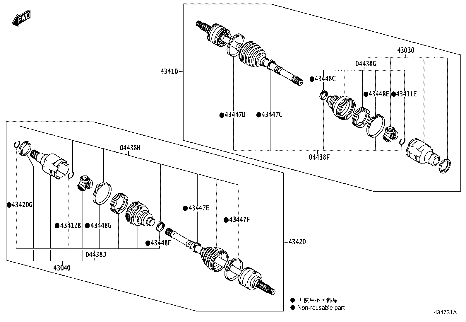 42345-WC013 CLAMP, NO.2 (FOR FRONT AXLE OUTBOARD JOINT BOOT RH) product image