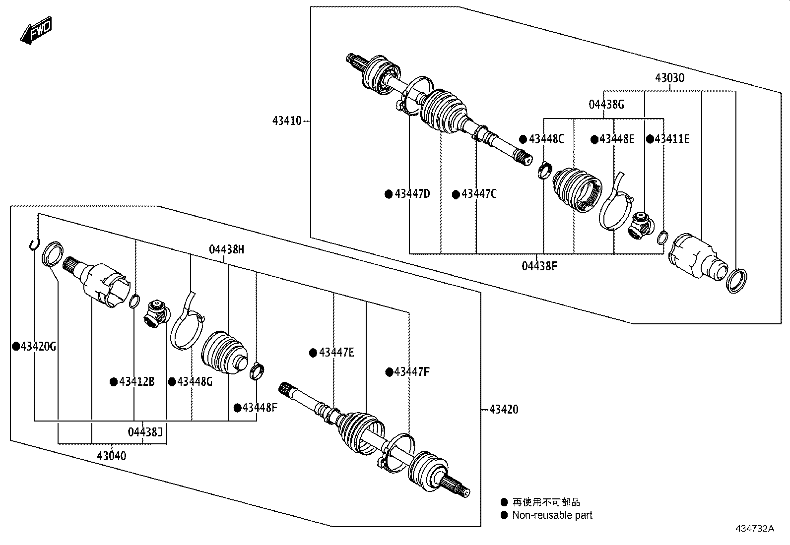 42345-WC013 CLAMP, NO.2 (FOR FRONT AXLE OUTBOARD JOINT BOOT RH) product image