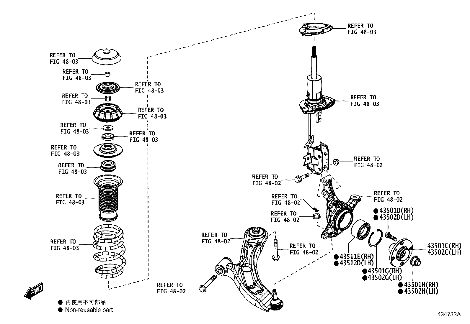 43502-WC002 HUB SUB-ASSY, FRONT AXLE, RH product image