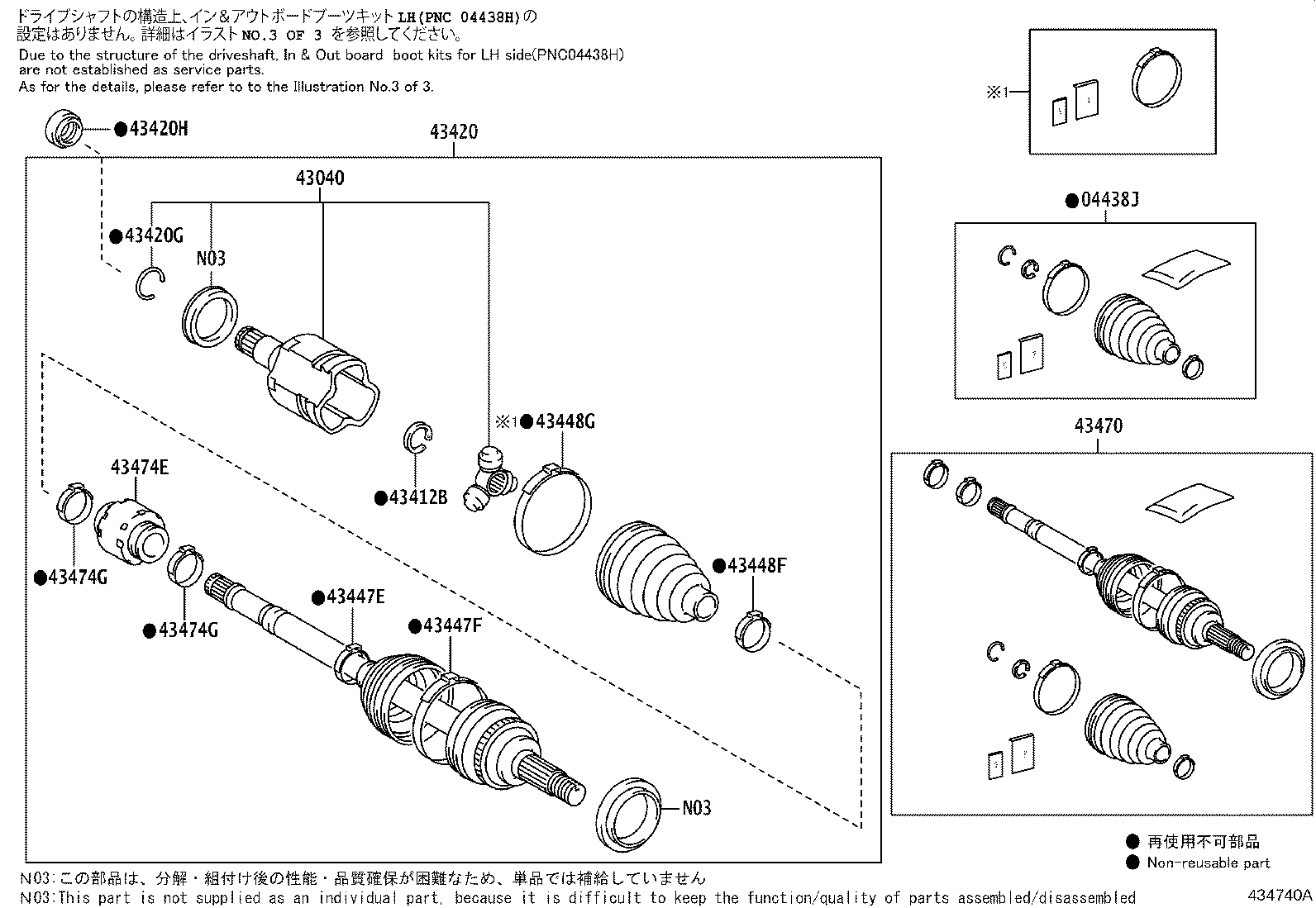 Thumbnail 4 for 90311-40049