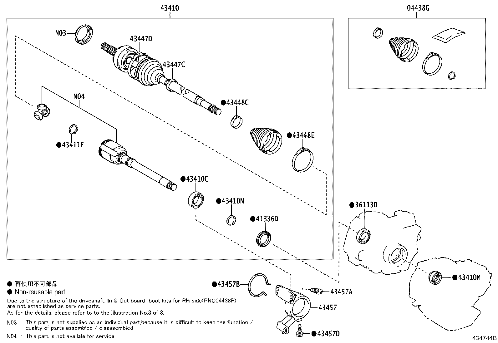 Thumbnail 2 for 43410-0A191
