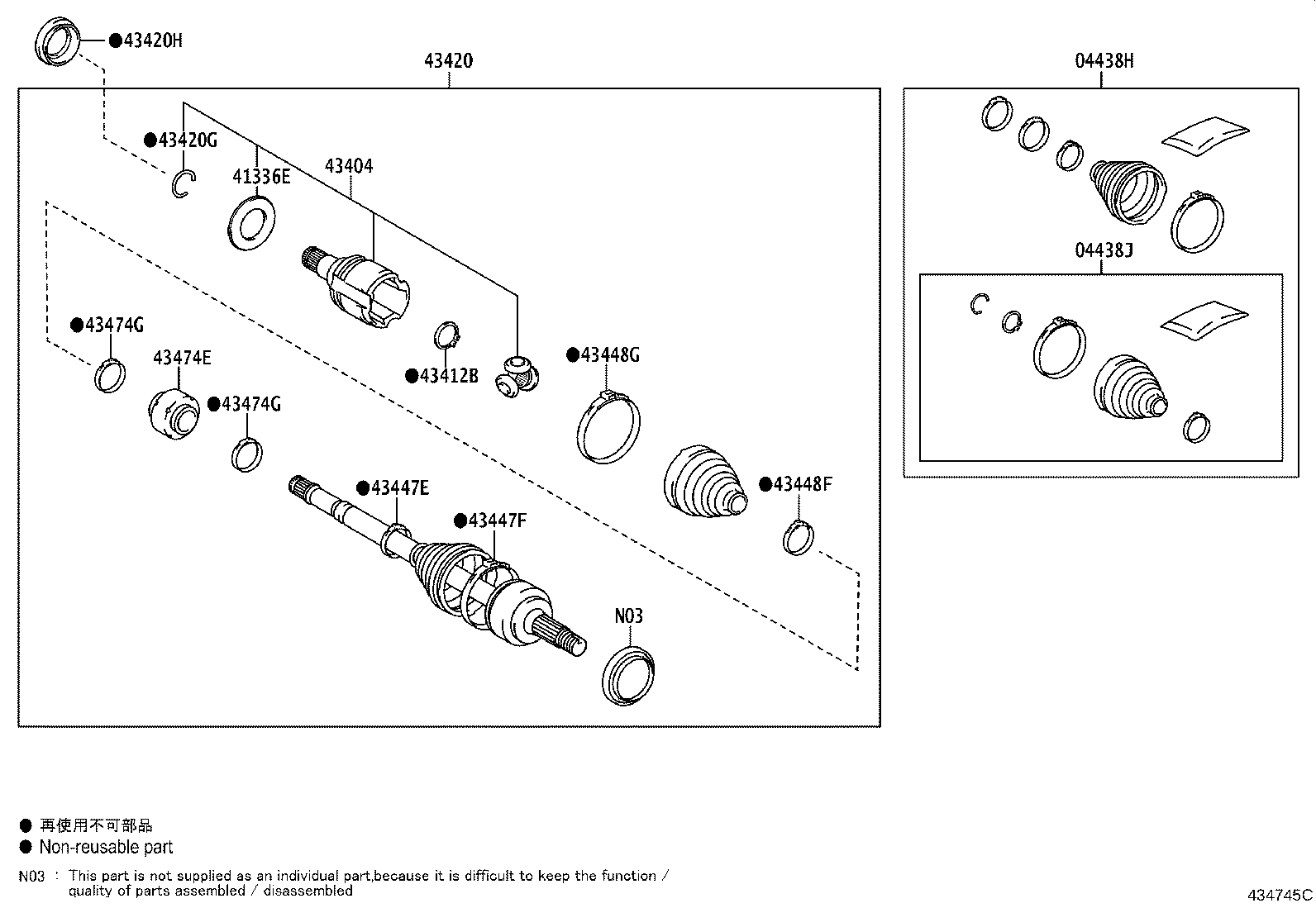Thumbnail 3 for 43410-0A191