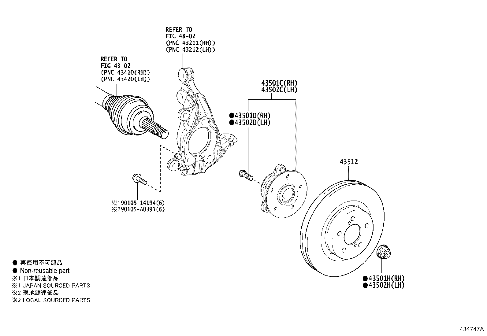 Toyota 43550-0A040 HUB SUB-ASSY, FRONT AXLE, RH